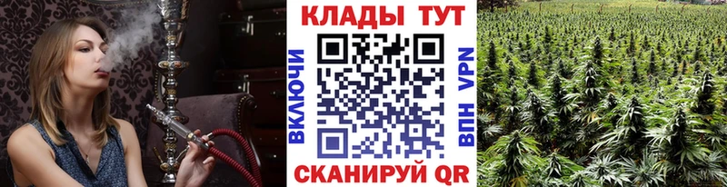 Продажа наркотиков Теберда ГАШ АМФ Мефедрон