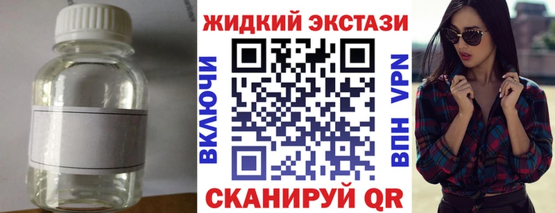 Бутират 99%  omg зеркало  мориарти состав  Теберда 