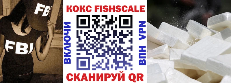kraken онион  купить наркоту  Теберда  Cocaine 97% 