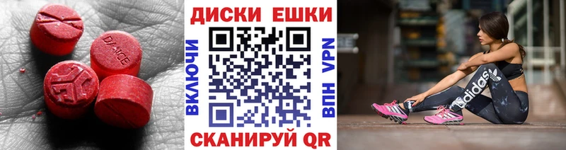 ЭКСТАЗИ Cube  Теберда 