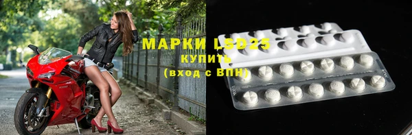 амфетамин Елизово