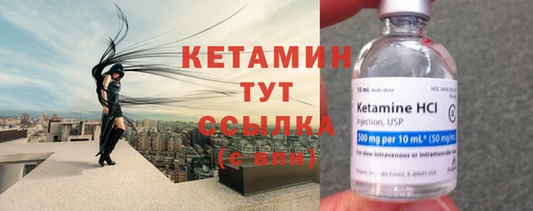 не бодяженный Тихвин