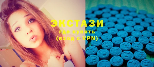 каннабис Тихорецк