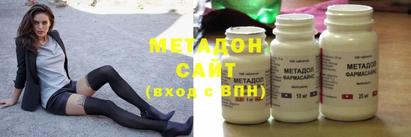 бутират Тайга