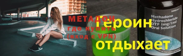 прущие крисы Ельня