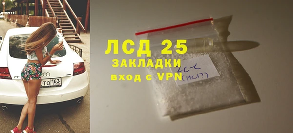 Альфа ПВП Заволжск