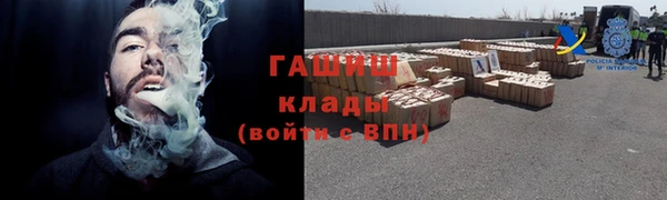 прущие крисы Ельня