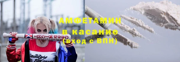 прущие крисы Ельня