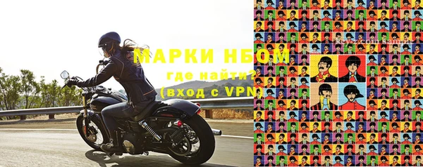 амфетамин Елизово