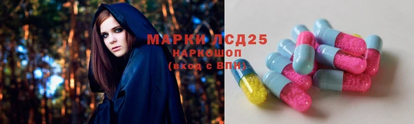 альфа пвп Елабуга