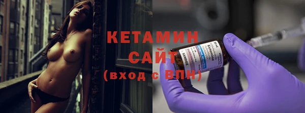 прущие крисы Ельня