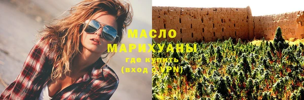 бошки Дмитровск