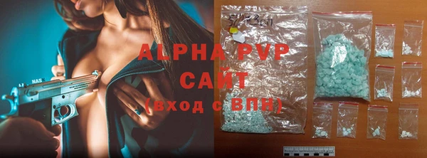 амфетамин Елизово