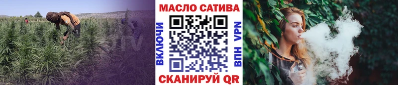 ТГК вейп mega Теберда
