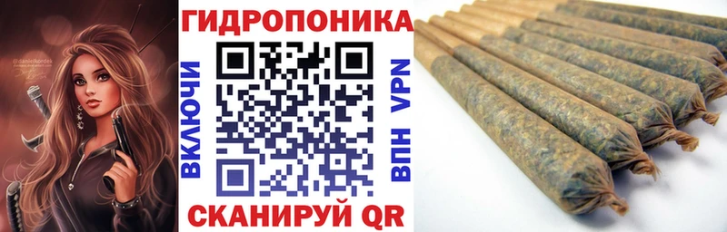 Бошки Шишки марихуана Теберда